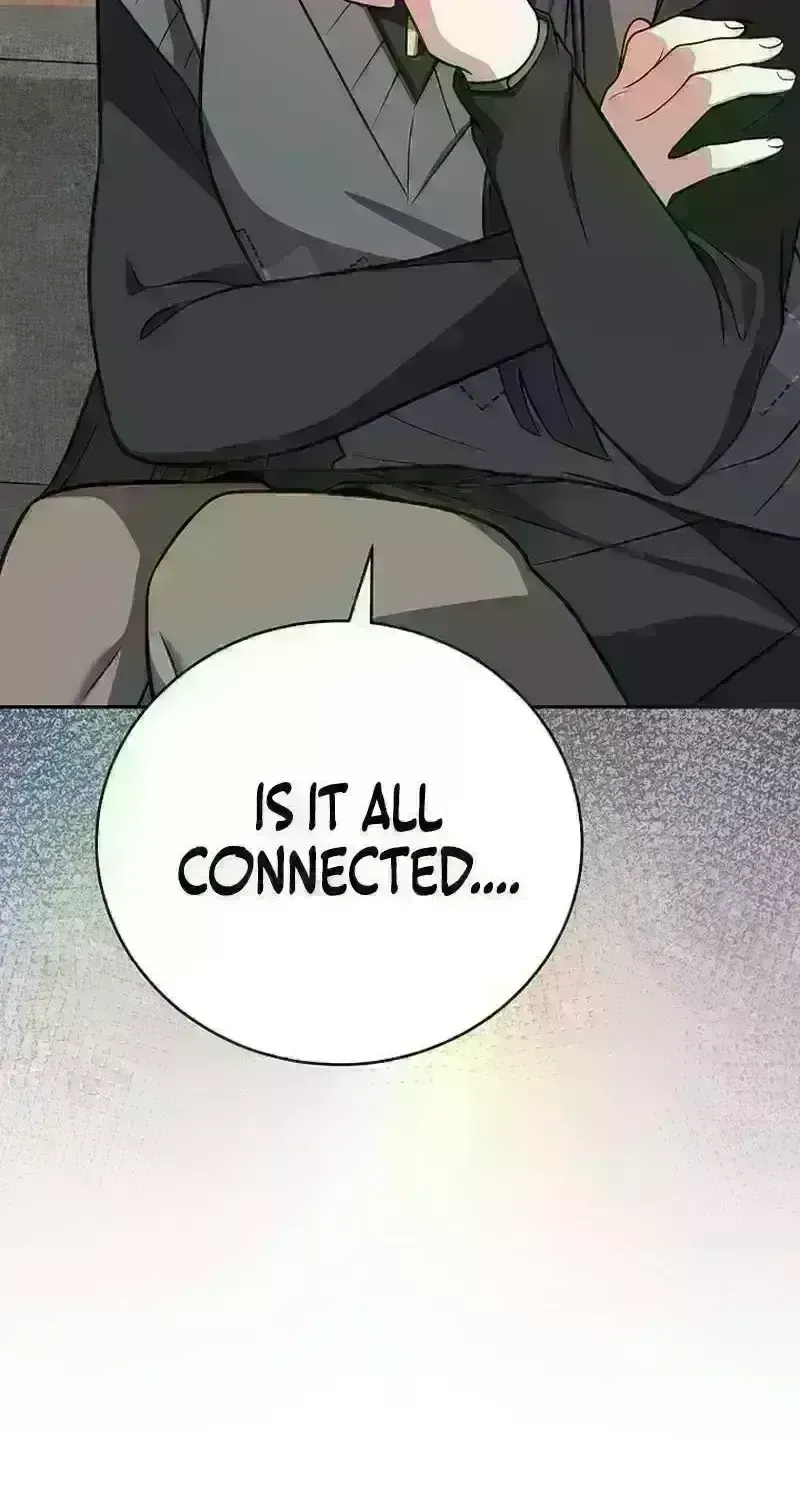 Read The Novel’s Extra (2022) chapter 207 image 16 on Lezhin