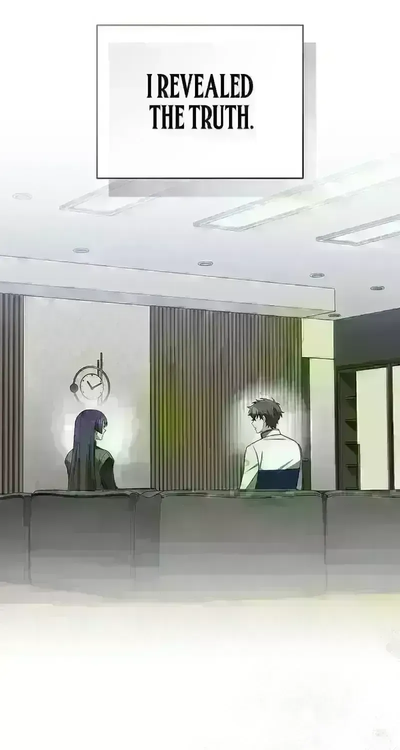 Read The Novel’s Extra (2022) chapter 209.4 image 5 on Lezhin