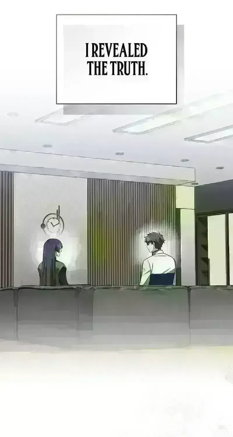 Read The Novel’s Extra (2022) chapter 209 image 5 on Lezhin