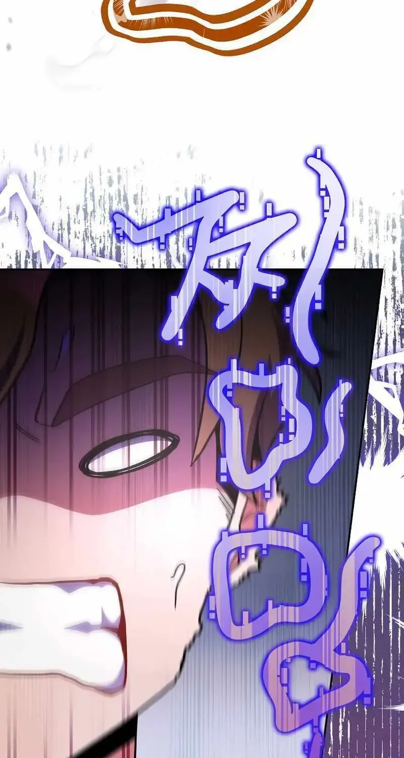 Read The Novel’s Extra (2022) chapter 21.1 image 37 on Lezhin