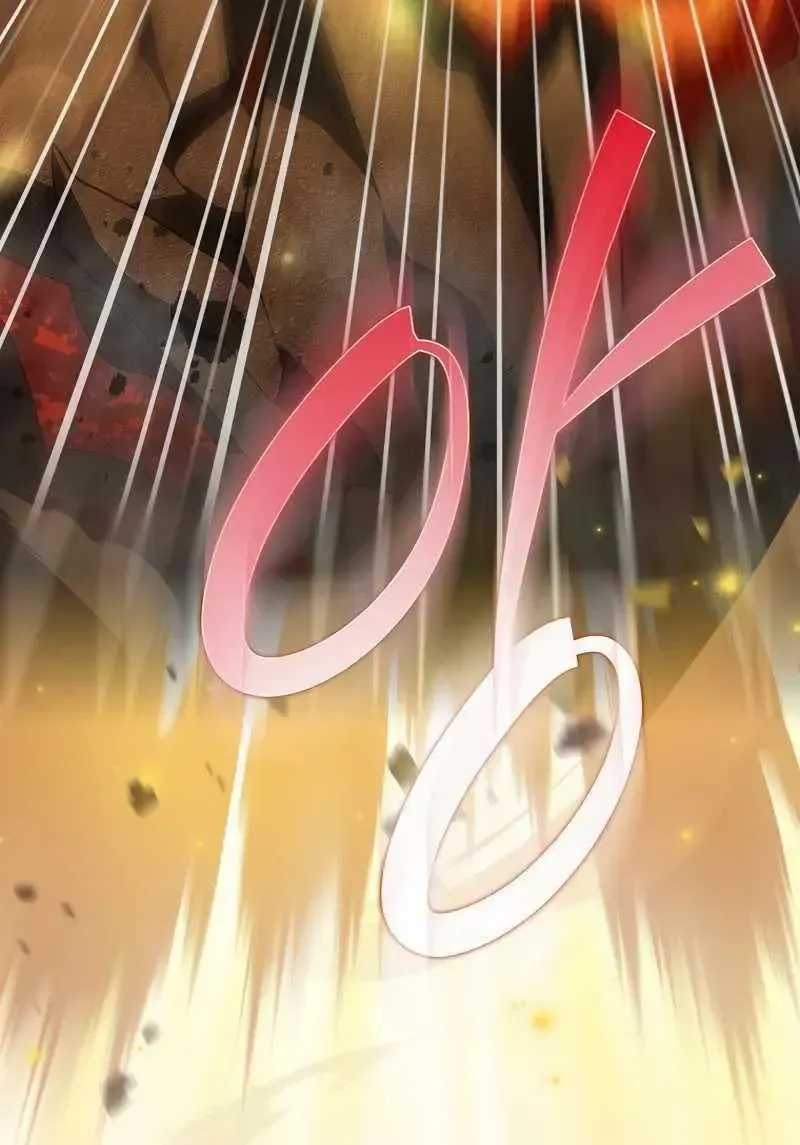Read The Novel’s Extra (2022) chapter 21.1 image 88 on Lezhin