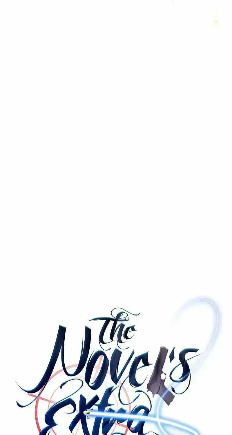 Read The Novel’s Extra (2022) chapter 21.4 image 27 on Lezhin