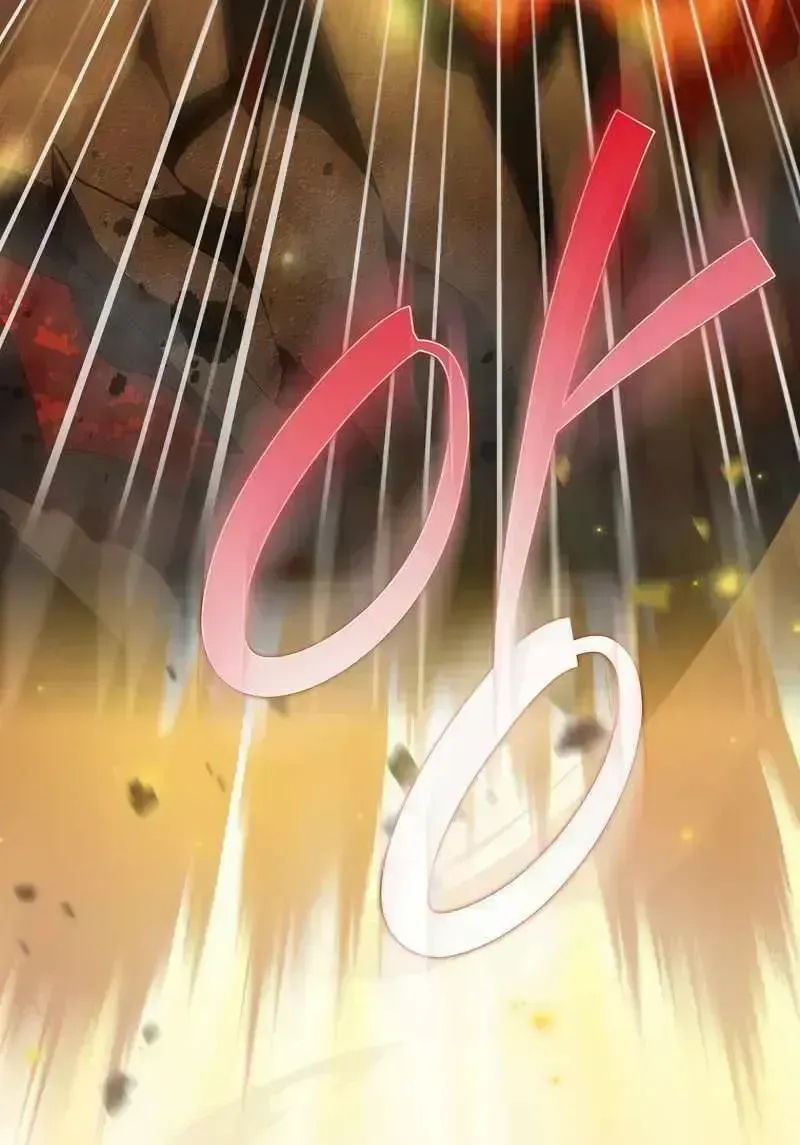 Read The Novel’s Extra (2022) chapter 21.4 image 88 on Lezhin