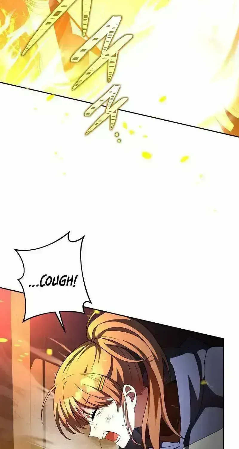 Read The Novel’s Extra (2022) chapter 21.8 image 11 on Lezhin