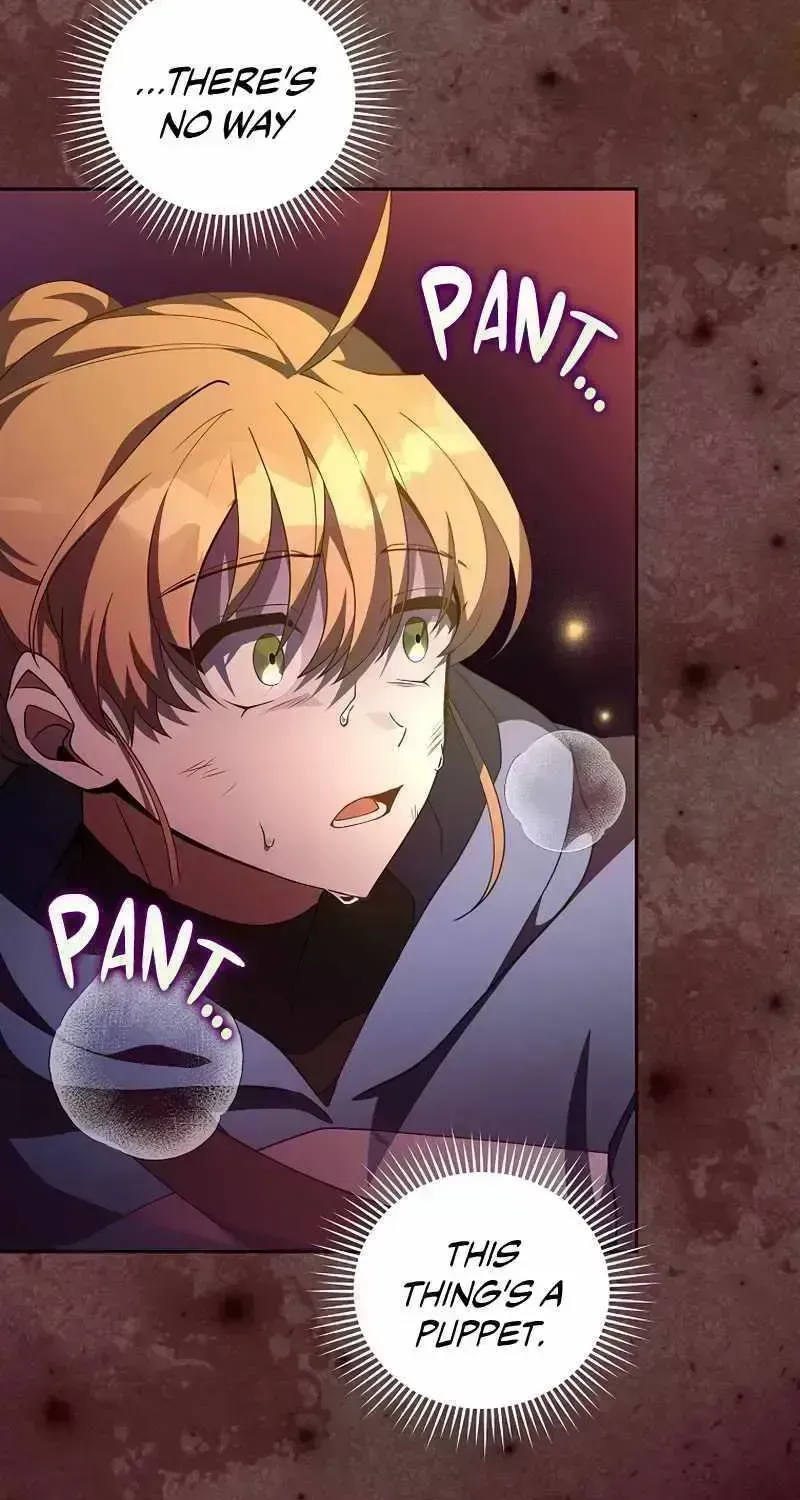 Read The Novel’s Extra (2022) chapter 21.8 image 14 on Lezhin