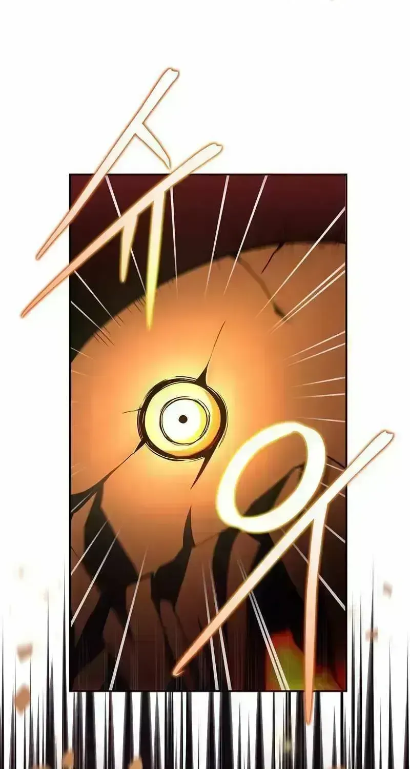 Read The Novel’s Extra (2022) chapter 21.8 image 74 on Lezhin