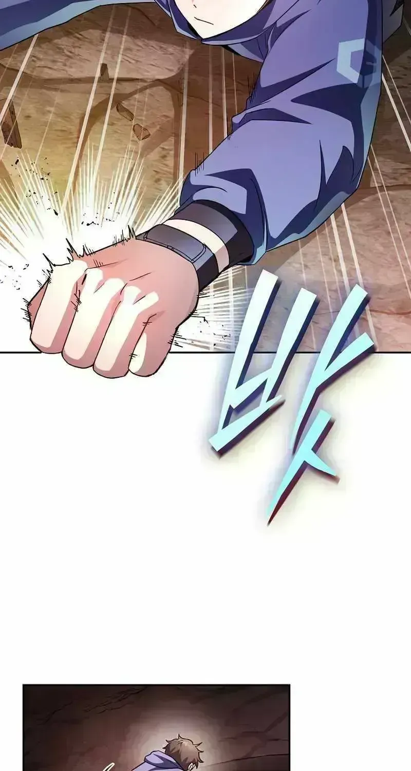Read The Novel’s Extra (2022) chapter 21.9 image 46 on Lezhin
