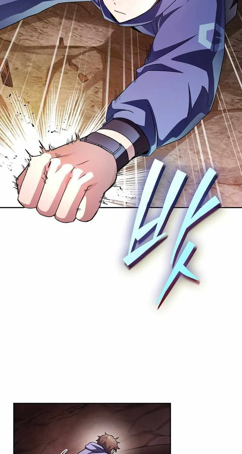 Read The Novel’s Extra (2022) chapter 21 image 47 on Lezhin