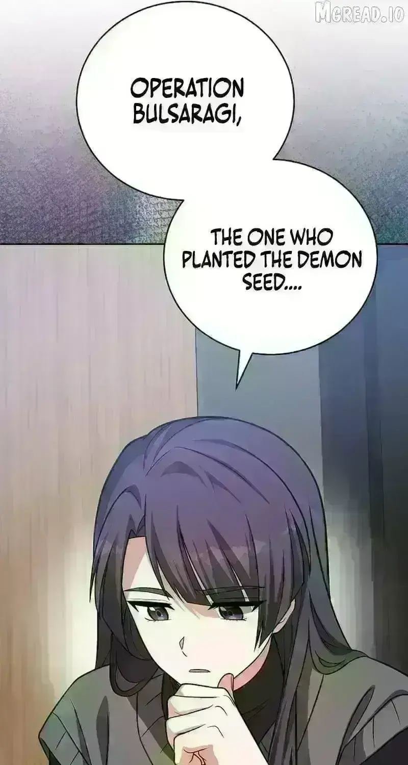 Read The Novel’s Extra (2022) chapter 210.2 image 15 on Lezhin