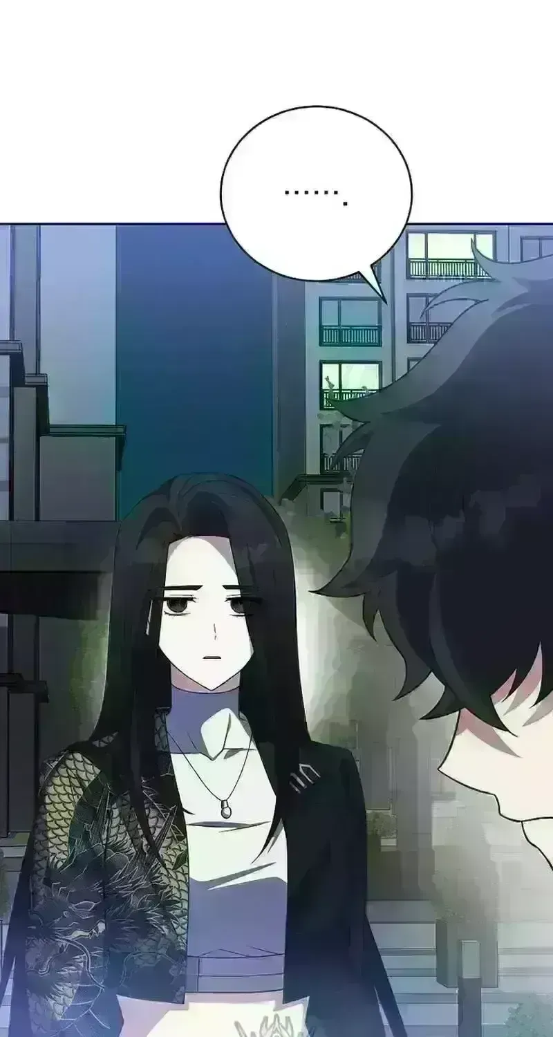 Read The Novel’s Extra (2022) chapter 210.2 image 66 on Lezhin