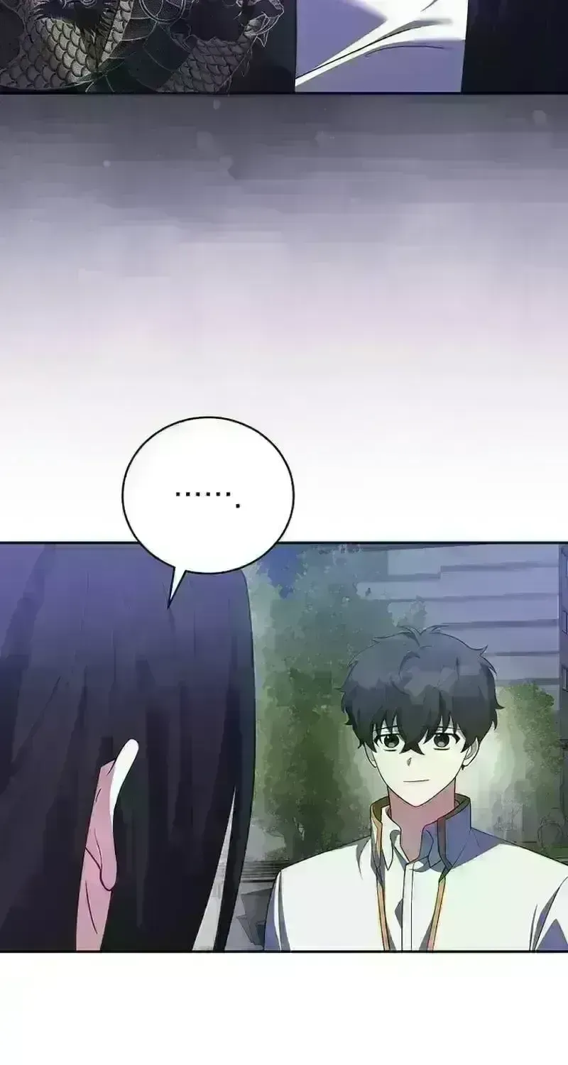 Read The Novel’s Extra (2022) chapter 210.3 image 73 on Lezhin