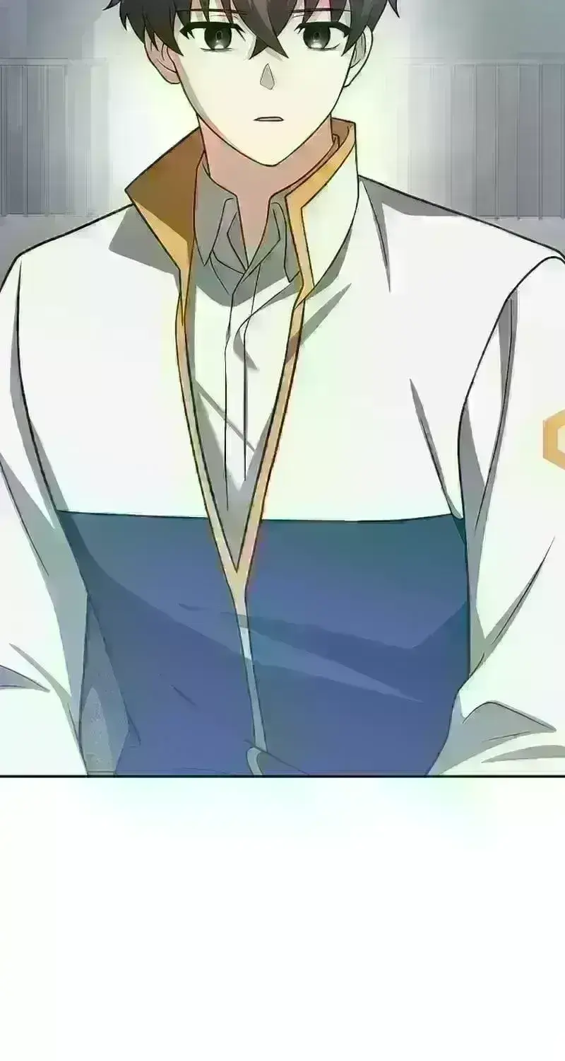 Read The Novel’s Extra (2022) chapter 212.2 image 4 on Lezhin