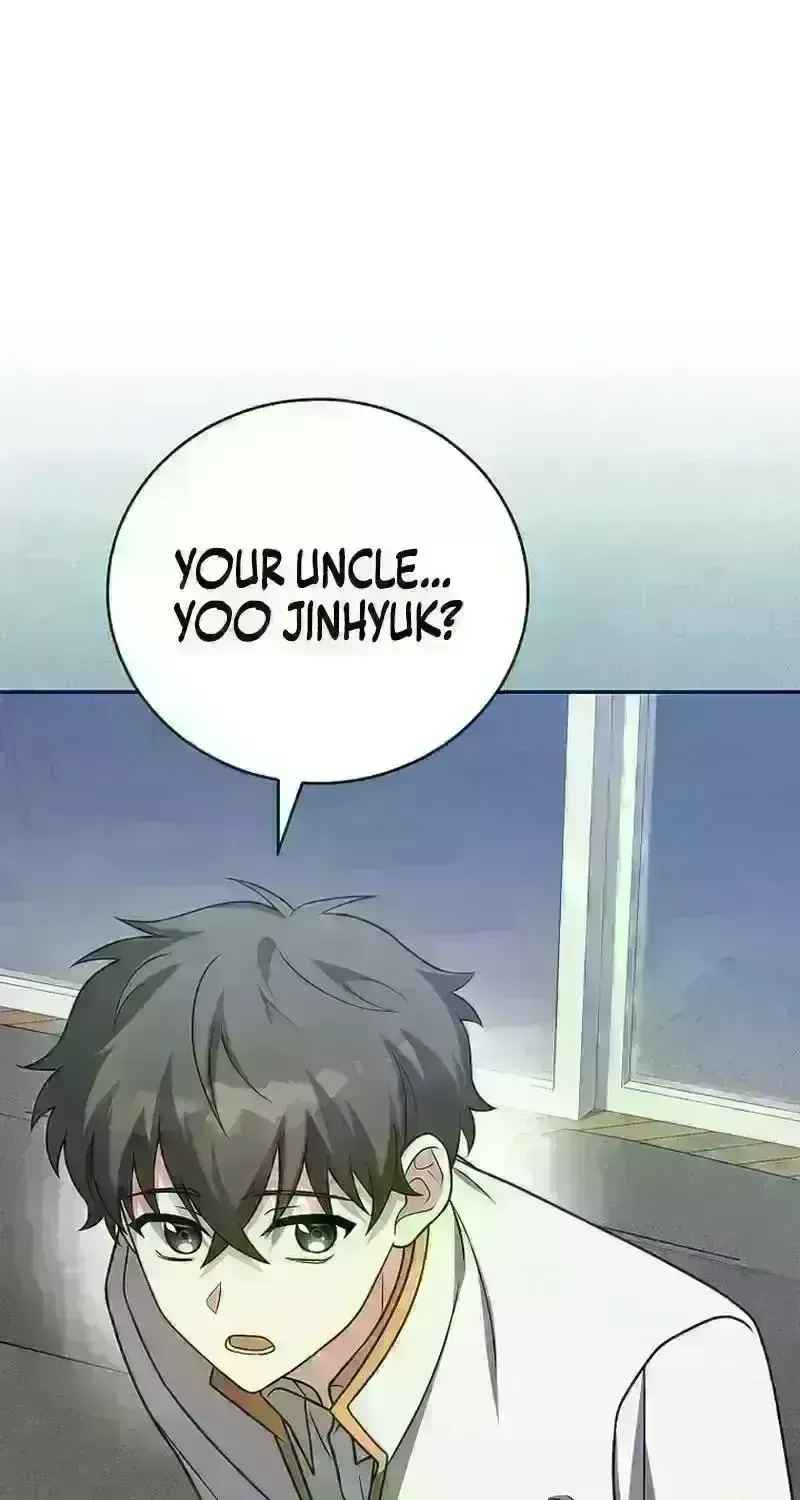 Read The Novel’s Extra (2022) chapter 212.5 image 19 on Lezhin