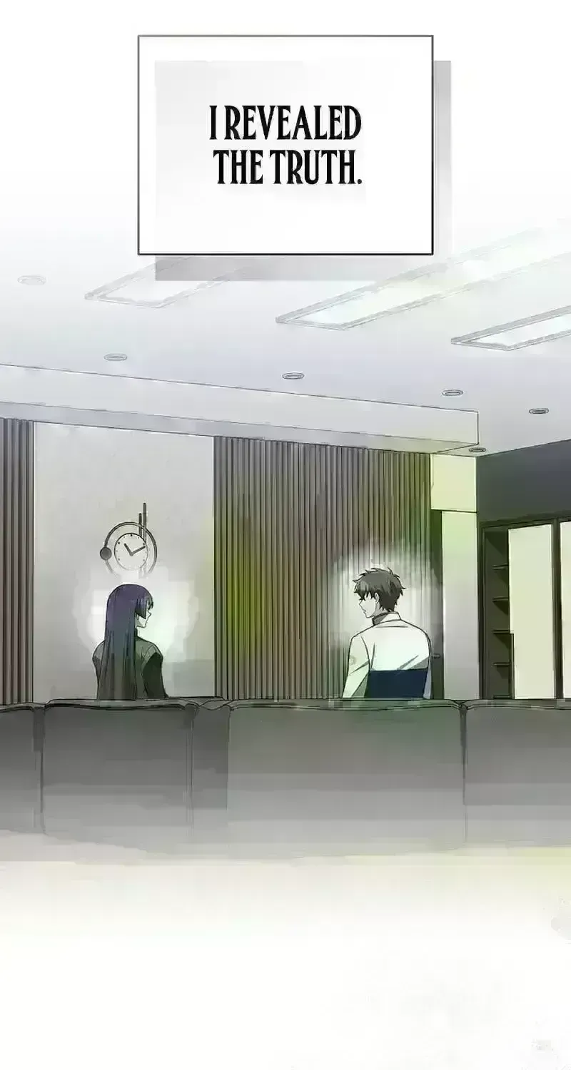 Read The Novel’s Extra (2022) chapter 212.9 image 5 on Lezhin