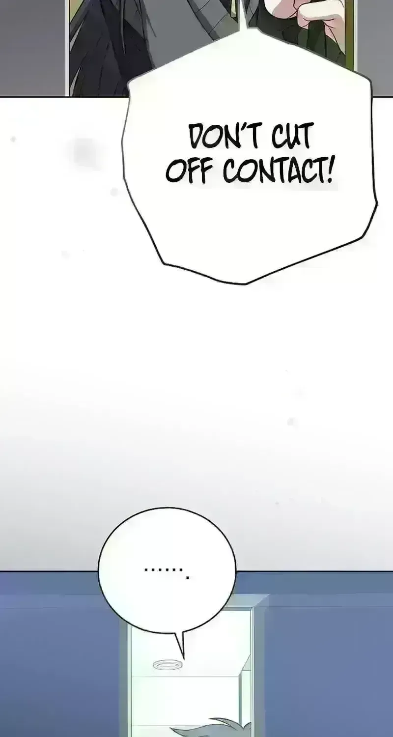 Read The Novel’s Extra (2022) chapter 213.2 image 44 on Lezhin
