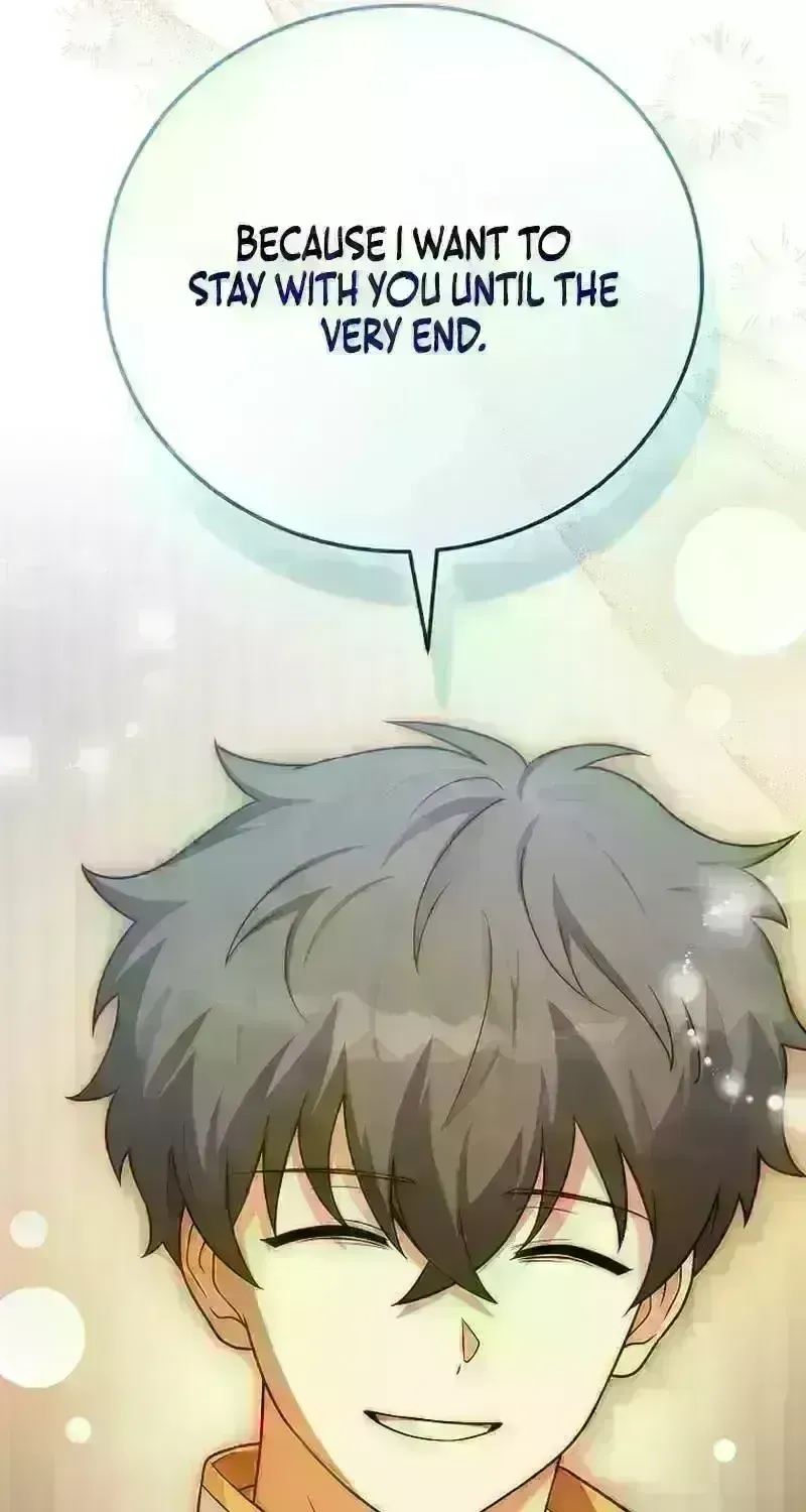 Read The Novel’s Extra (2022) chapter 216.4 image 34 on Lezhin