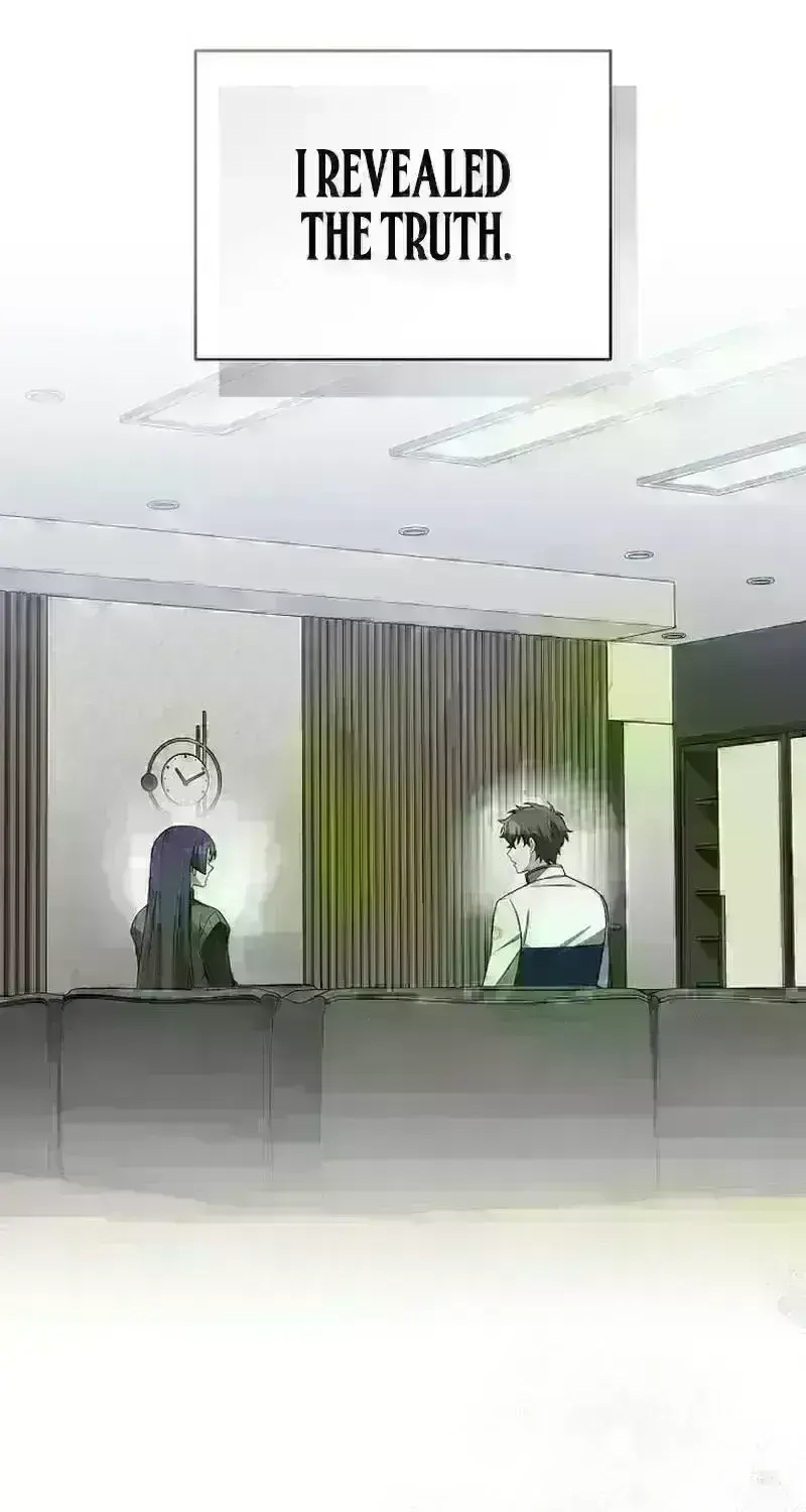 Read The Novel’s Extra (2022) chapter 217 image 5 on Lezhin