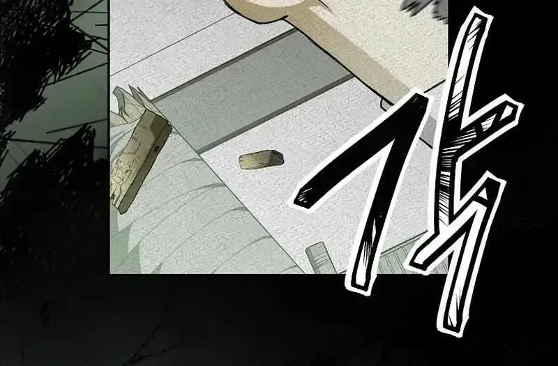 Read The Novel’s Extra (2022) chapter 22.3 image 24 on Lezhin