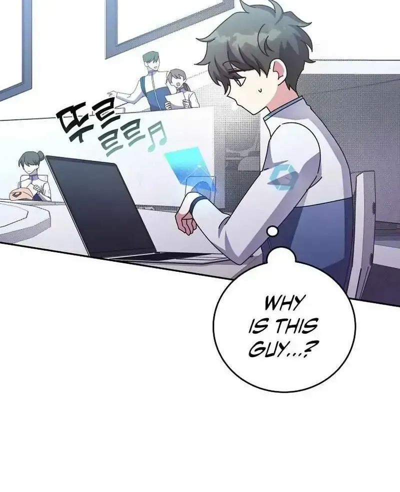 Read The Novel’s Extra (2022) chapter 22.3 image 79 on Lezhin
