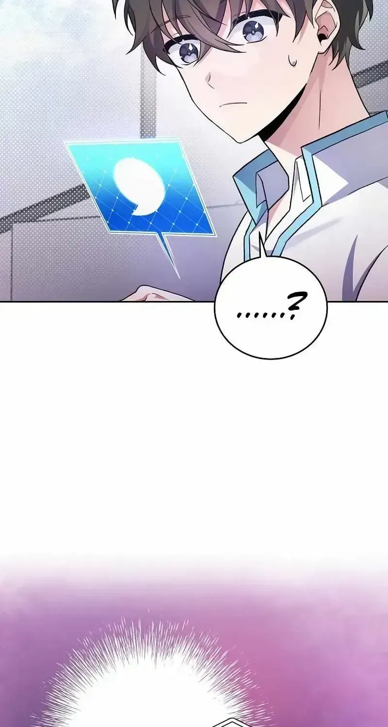 Read The Novel’s Extra (2022) chapter 22.3 image 83 on Lezhin