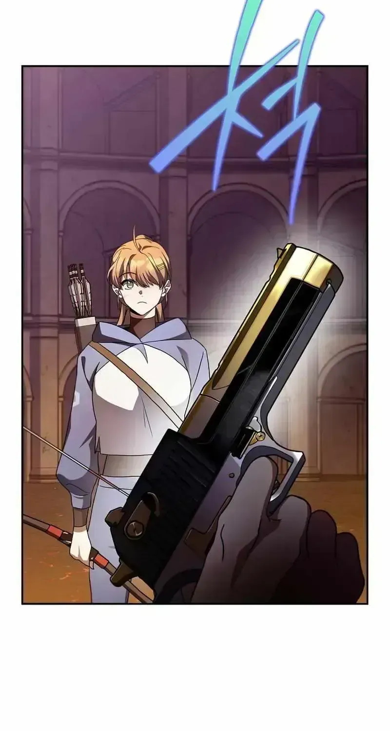 Read The Novel’s Extra (2022) chapter 22.4 image 37 on Lezhin