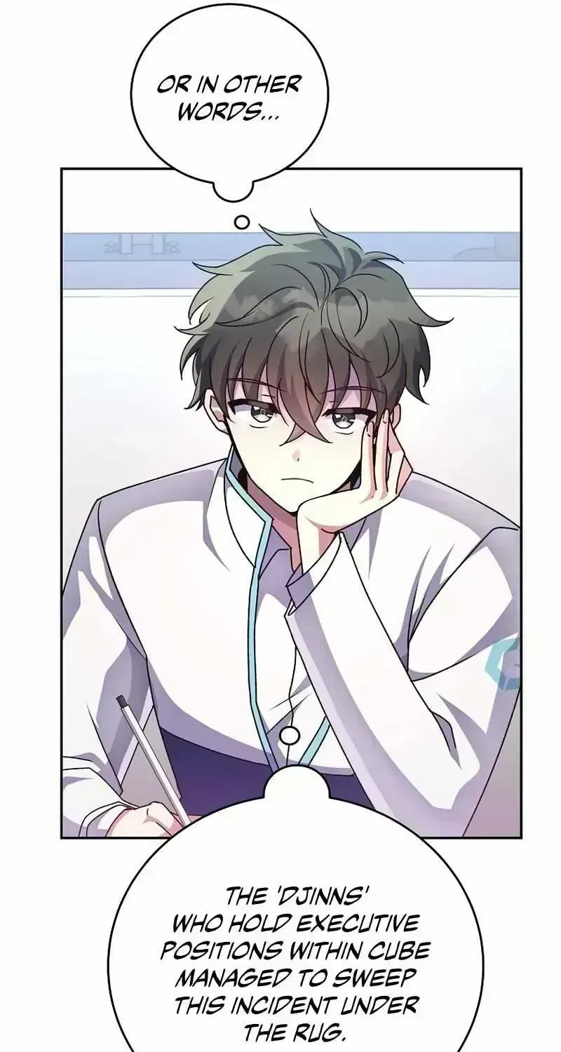 Read The Novel’s Extra (2022) chapter 22.5 image 64 on Lezhin
