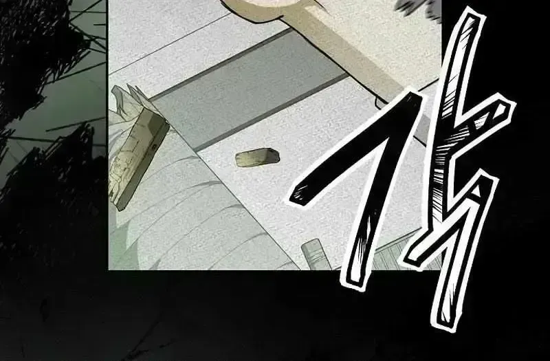 Read The Novel’s Extra (2022) chapter 22.8 image 24 on Lezhin