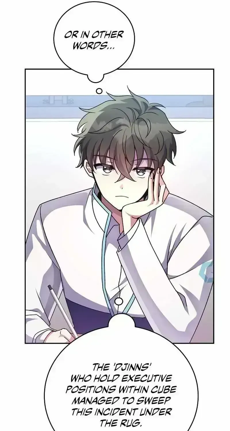 Read The Novel’s Extra (2022) chapter 22.8 image 64 on Lezhin