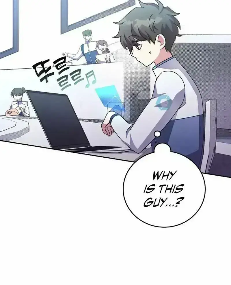 Read The Novel’s Extra (2022) chapter 22.8 image 79 on Lezhin