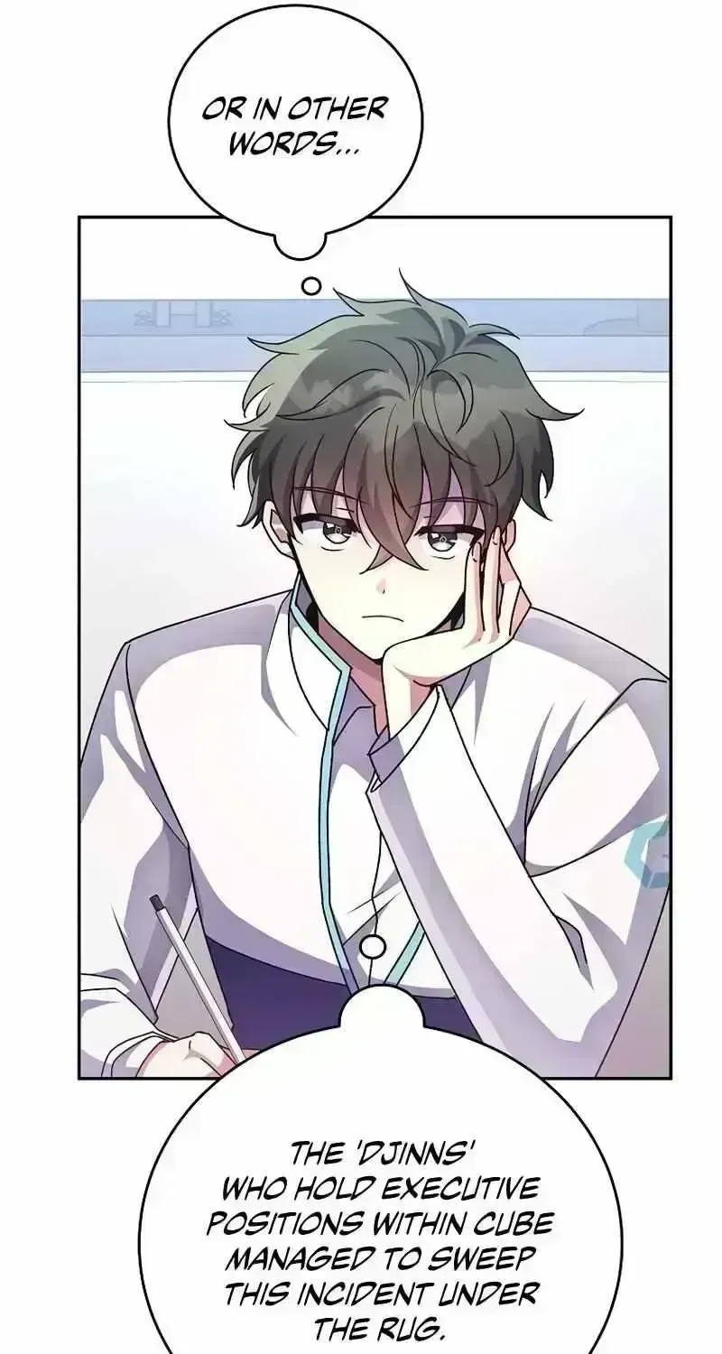Read The Novel’s Extra (2022) chapter 22.9 image 64 on Lezhin