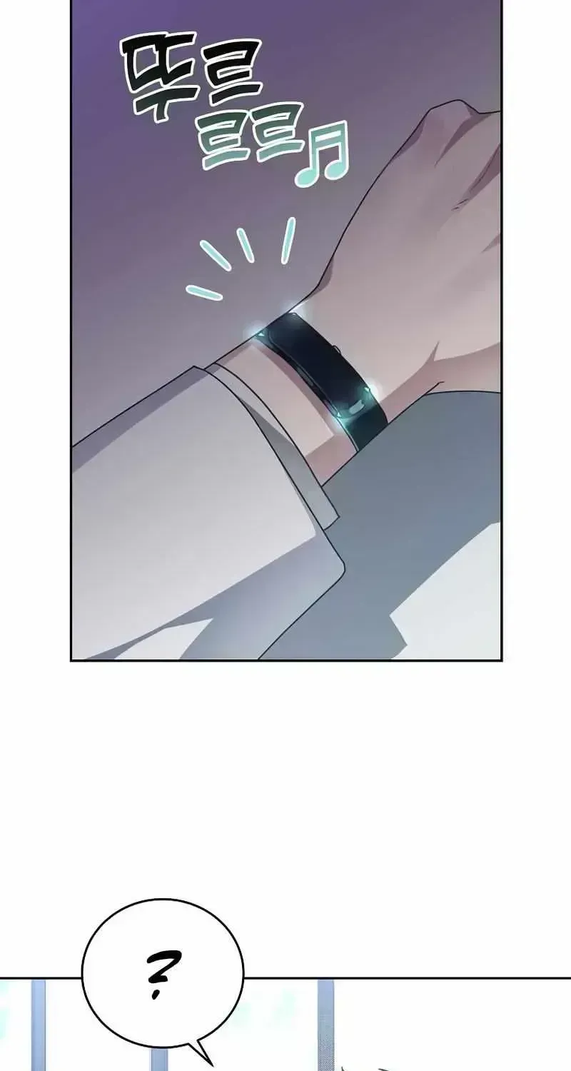 Read The Novel’s Extra (2022) chapter 22.9 image 78 on Lezhin