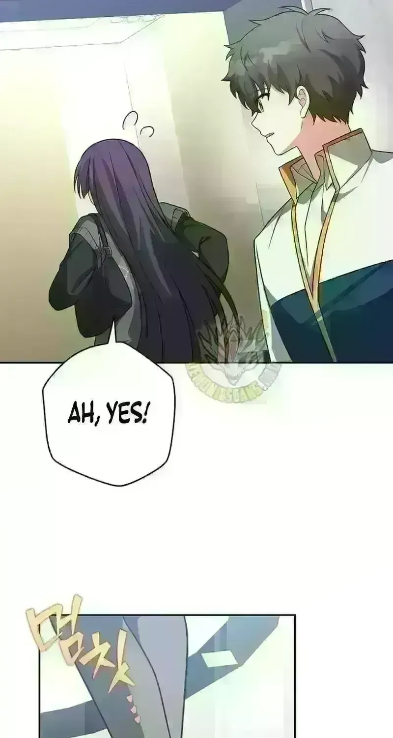 Read The Novel’s Extra (2022) chapter 222 image 40 on Lezhin
