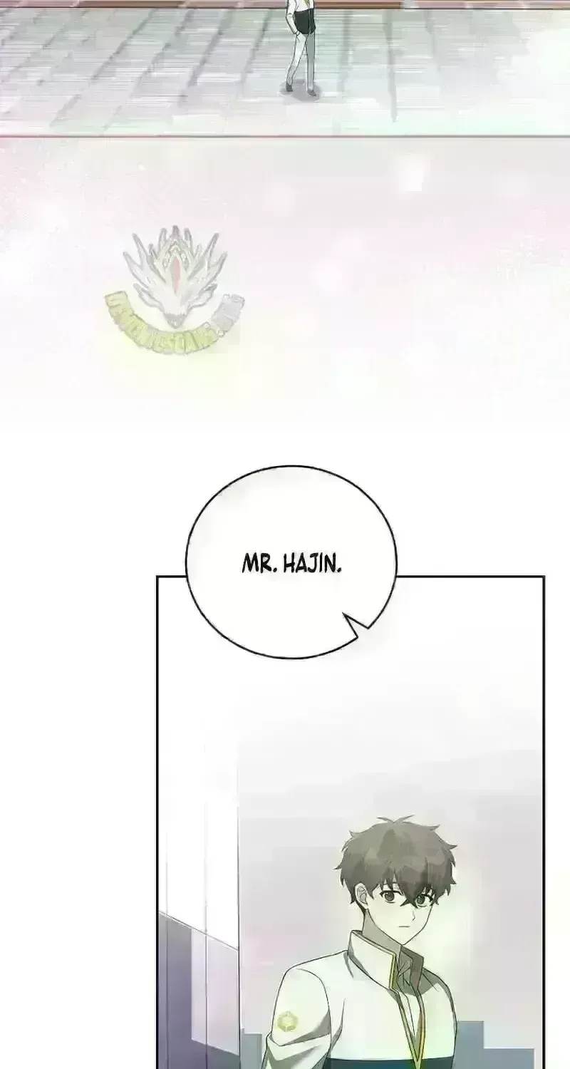 Read The Novel’s Extra (2022) chapter 224.8 image 107 on Lezhin