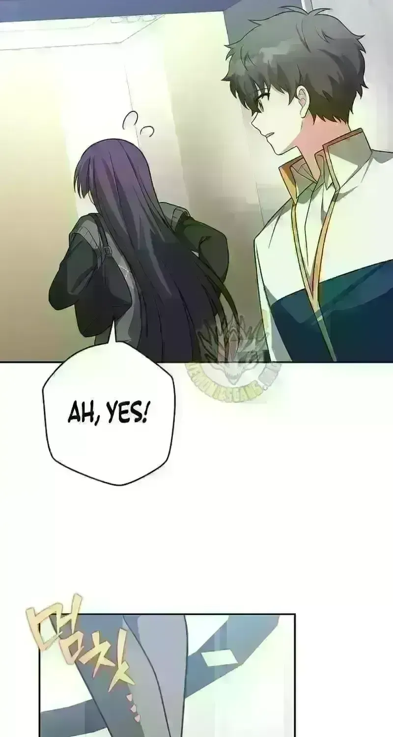 Read The Novel’s Extra (2022) chapter 226.3 image 40 on Lezhin