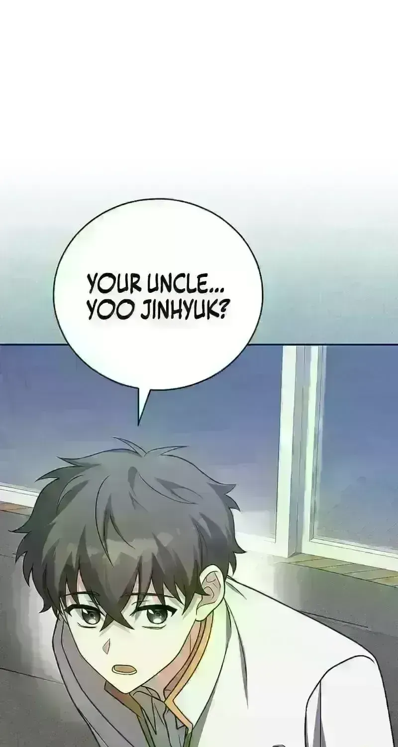 Read The Novel’s Extra (2022) chapter 227.3 image 19 on Lezhin