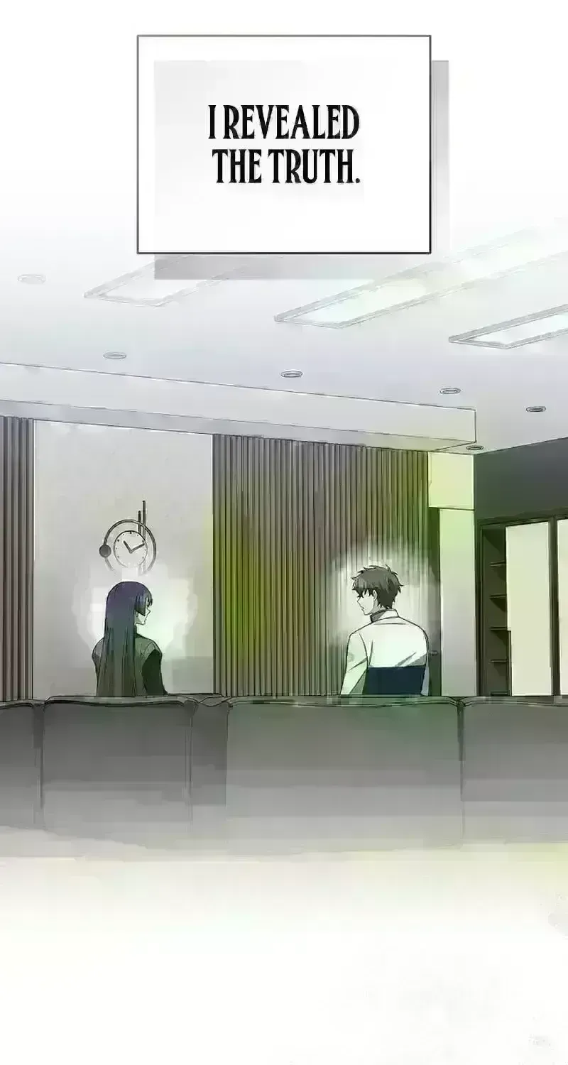 Read The Novel’s Extra (2022) chapter 227.4 image 5 on Lezhin