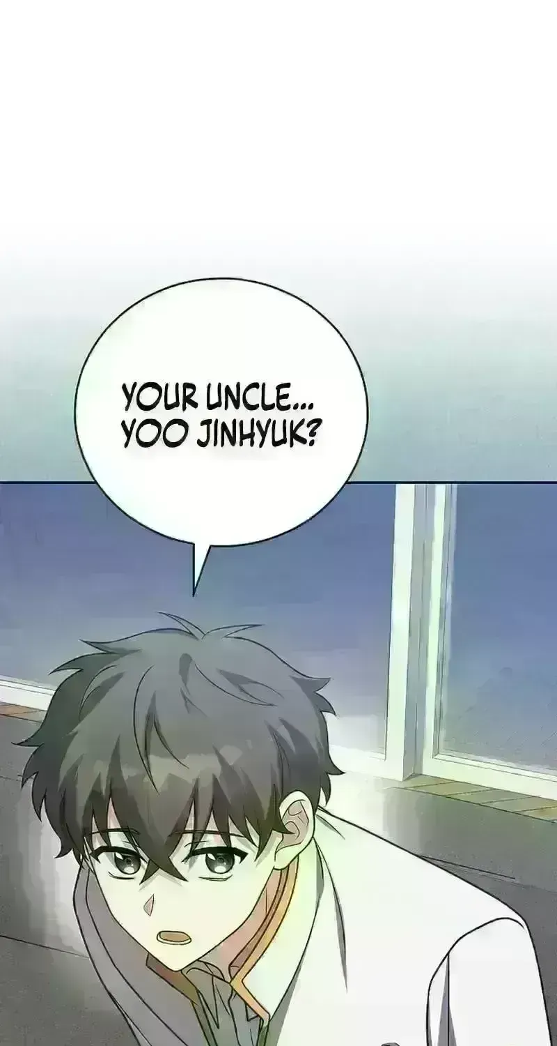 Read The Novel’s Extra (2022) chapter 229.6 image 19 on Lezhin