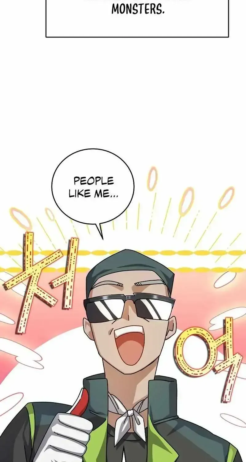 Read The Novel’s Extra (2022) chapter 23.2 image 4 on Lezhin