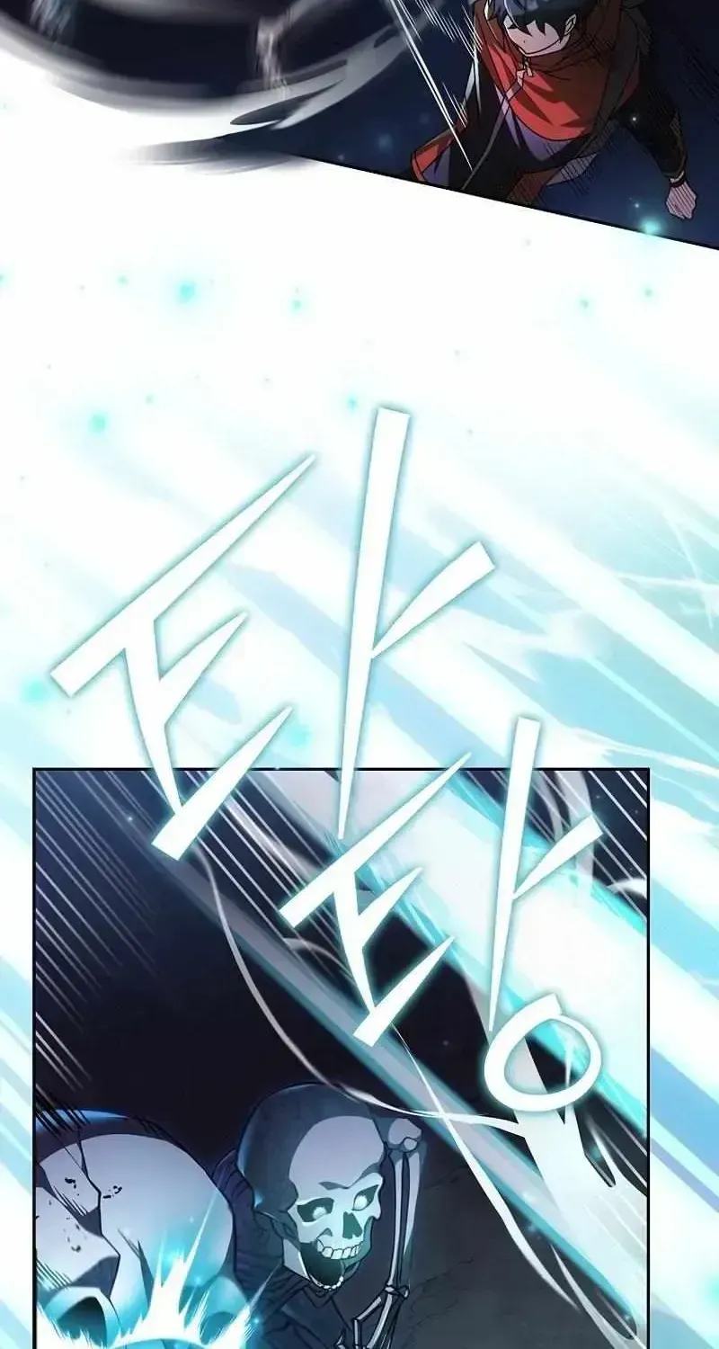 Read The Novel’s Extra (2022) chapter 23.2 image 42 on Lezhin