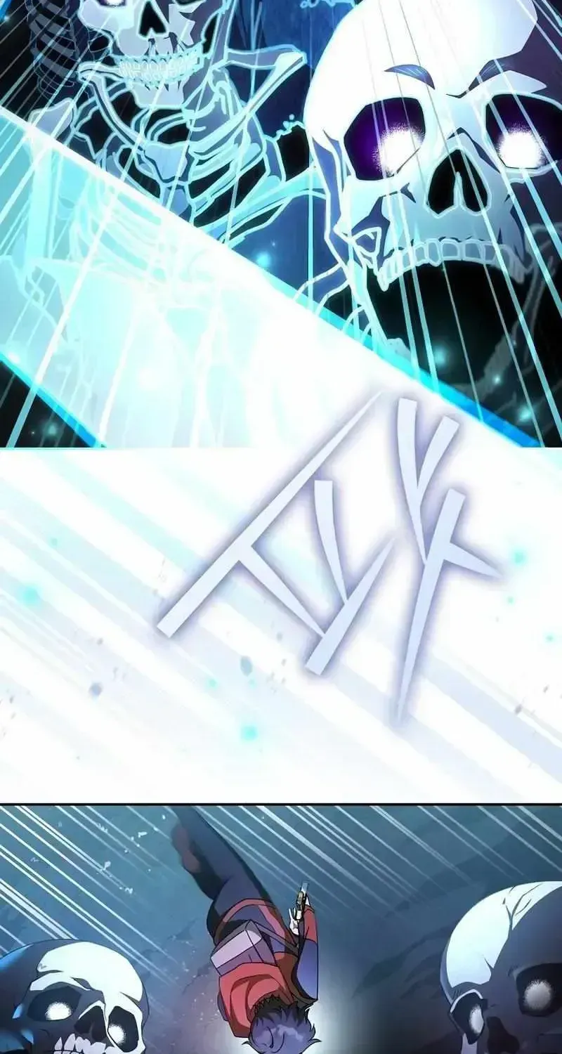 Read The Novel’s Extra (2022) chapter 23.2 image 46 on Lezhin