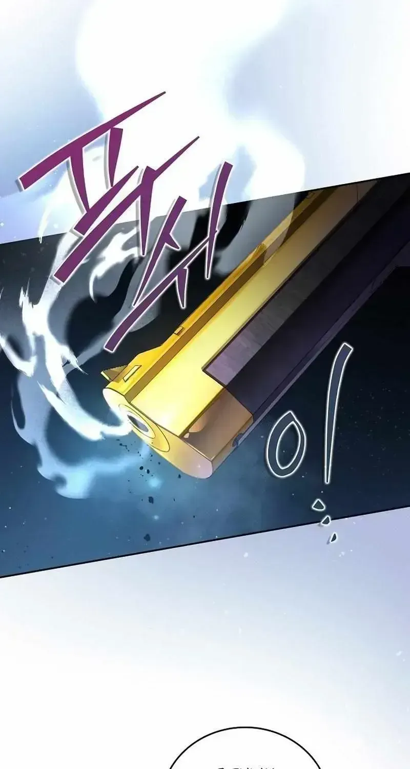 Read The Novel’s Extra (2022) chapter 23.2 image 50 on Lezhin