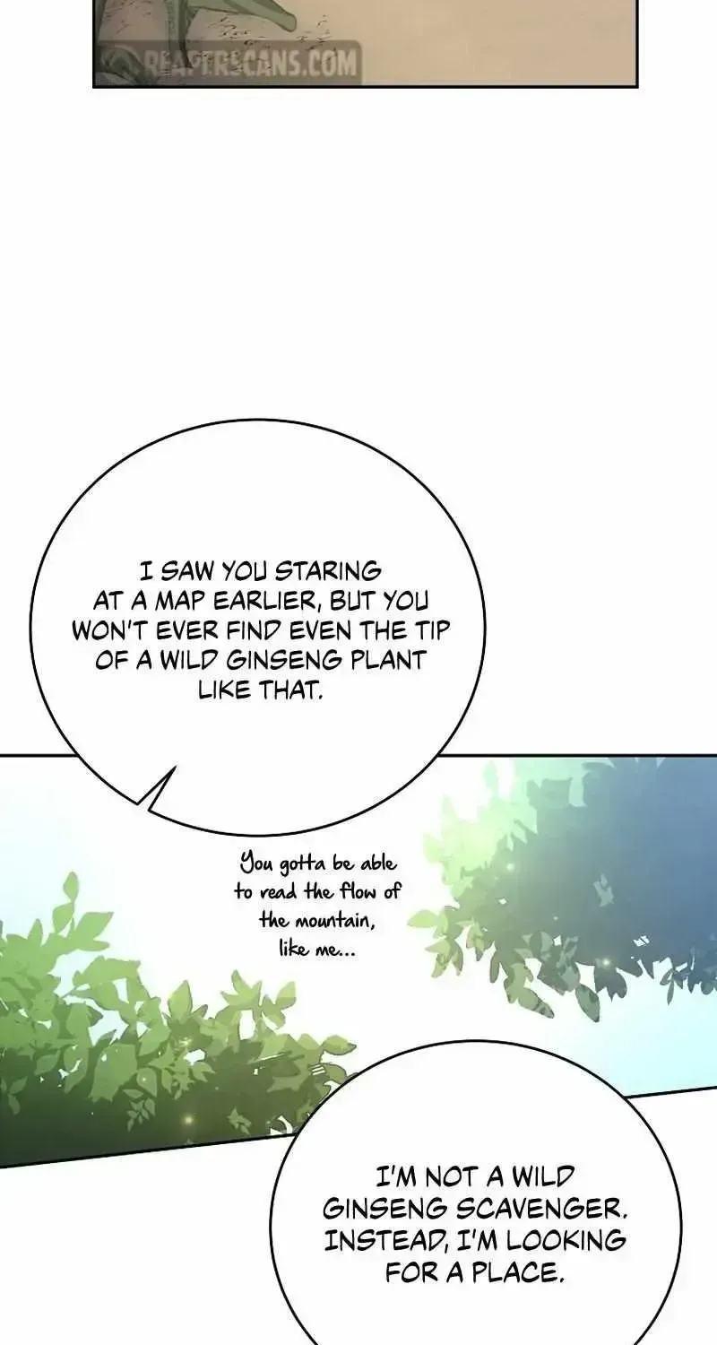 Read The Novel’s Extra (2022) chapter 23.2 image 7 on Lezhin