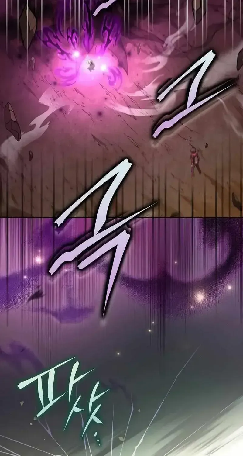 Read The Novel’s Extra (2022) chapter 23.2 image 83 on Lezhin