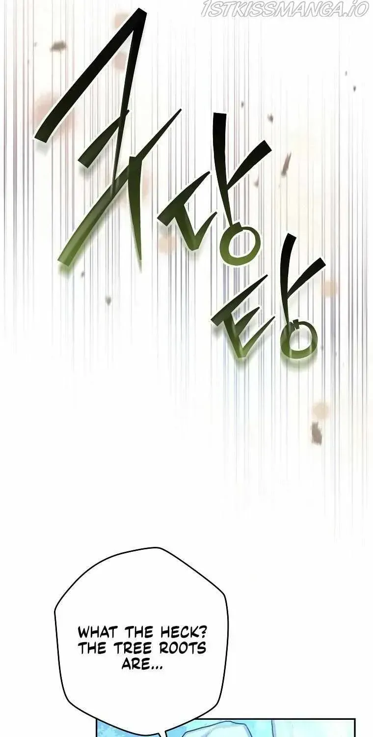 Read The Novel’s Extra (2022) chapter 23.2 image 9 on Lezhin