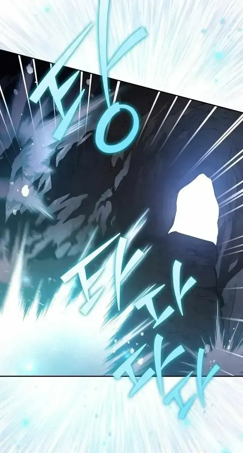Read The Novel’s Extra (2022) chapter 23.3 image 48 on Lezhin