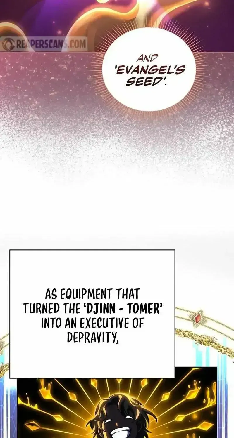 Read The Novel’s Extra (2022) chapter 23.3 image 58 on Lezhin