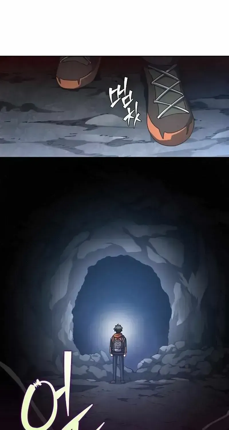 Read The Novel’s Extra (2022) chapter 23.3 image 60 on Lezhin
