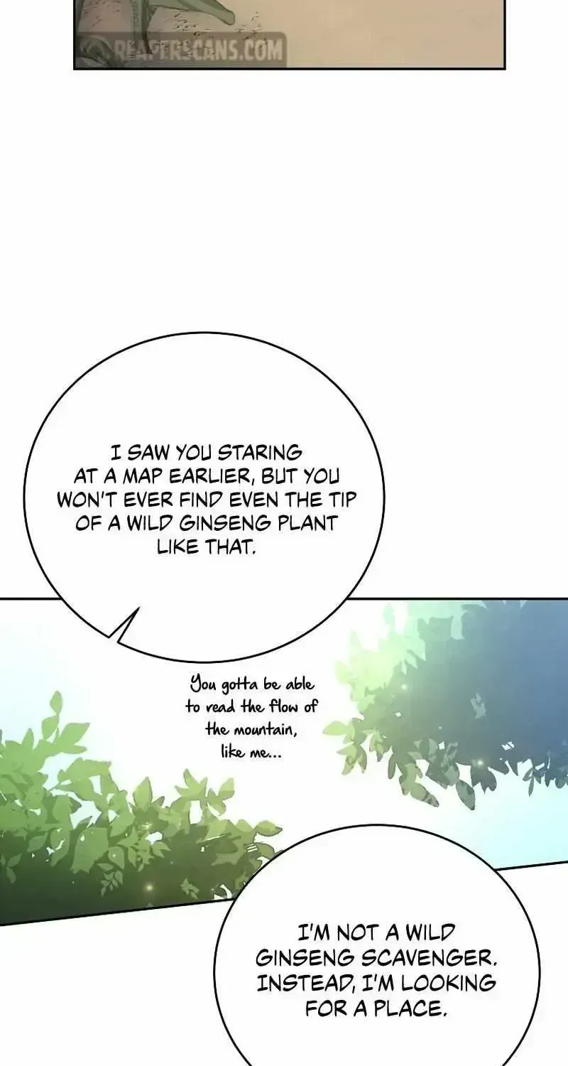 Read The Novel’s Extra (2022) chapter 23.4 image 7 on Lezhin