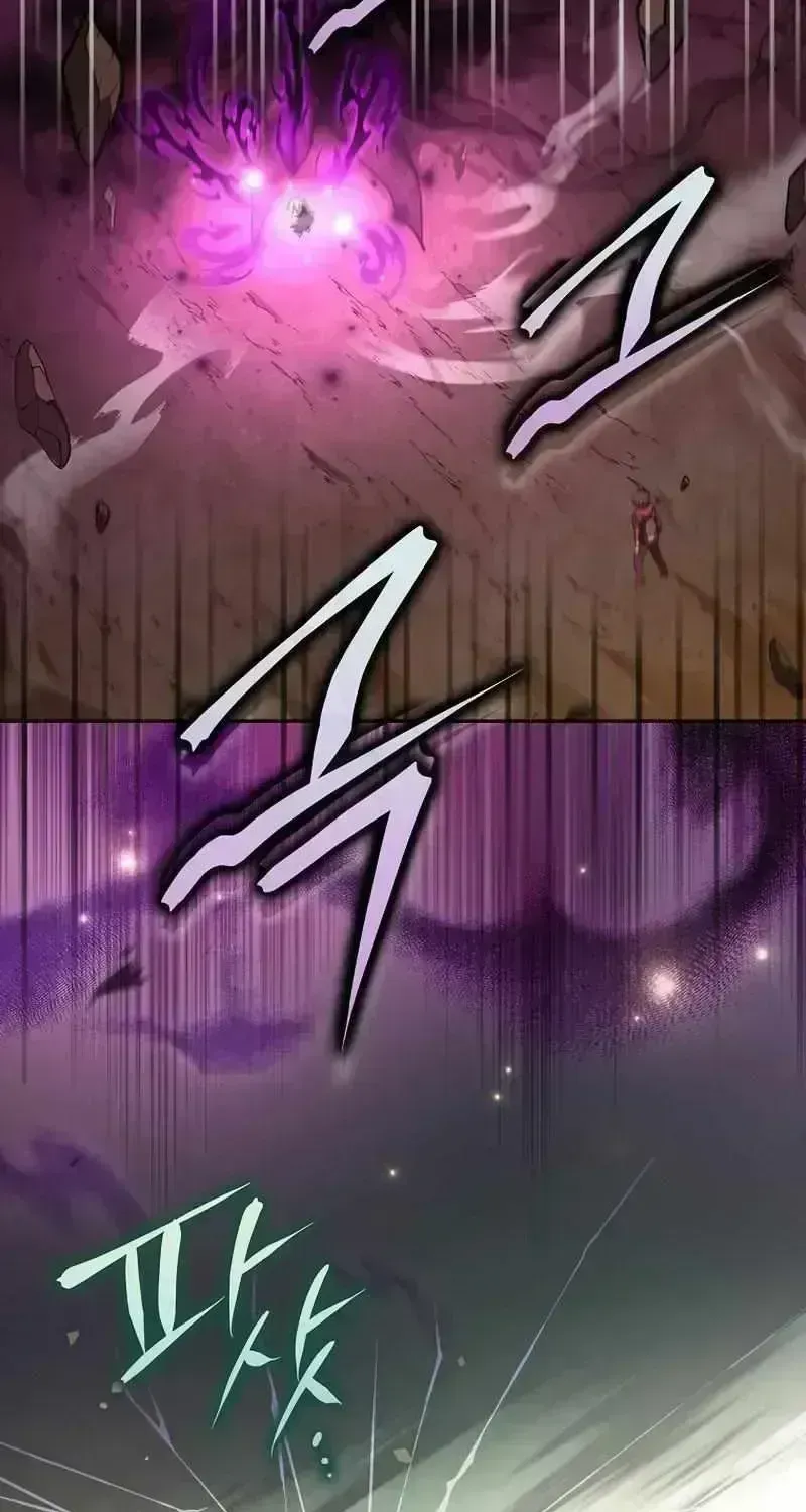 Read The Novel’s Extra (2022) chapter 23.5 image 83 on Lezhin