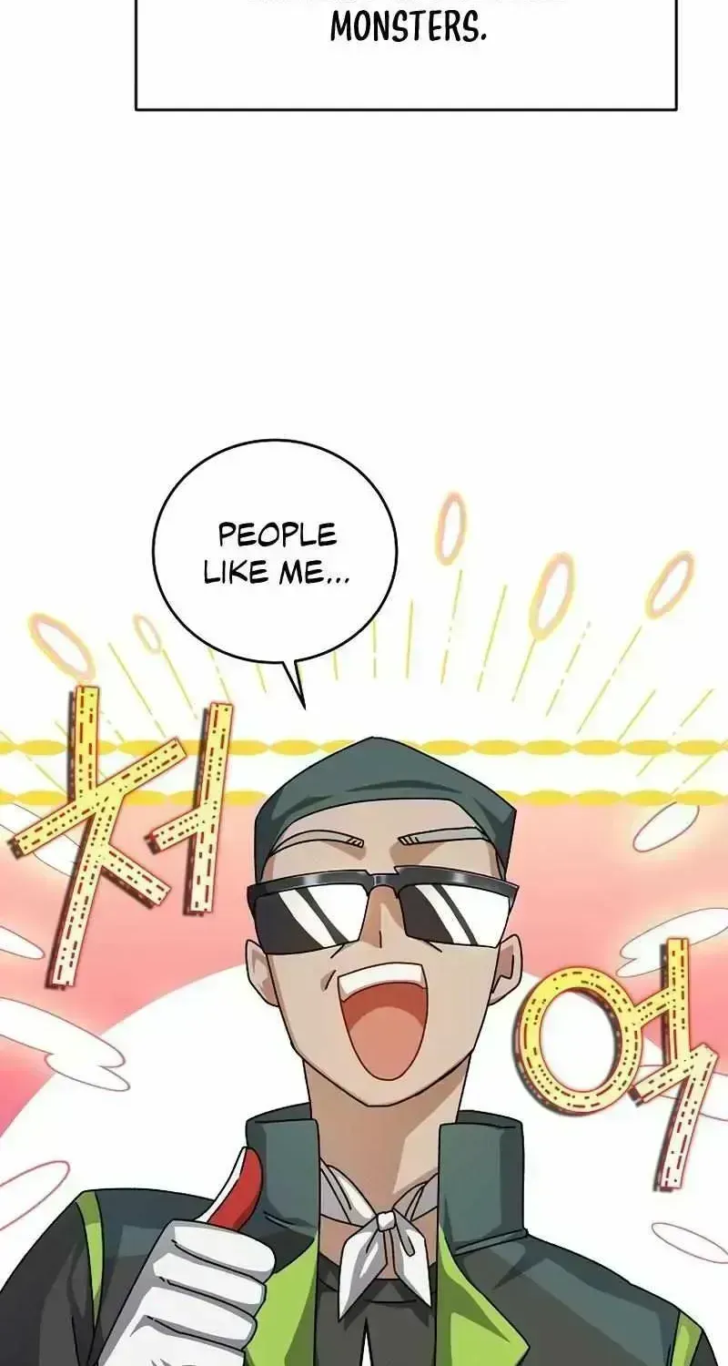 Read The Novel’s Extra (2022) chapter 23.6 image 4 on Lezhin